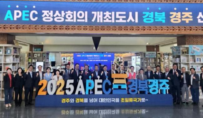 李在明为何广发“英雄帖” 外交困局下的权衡